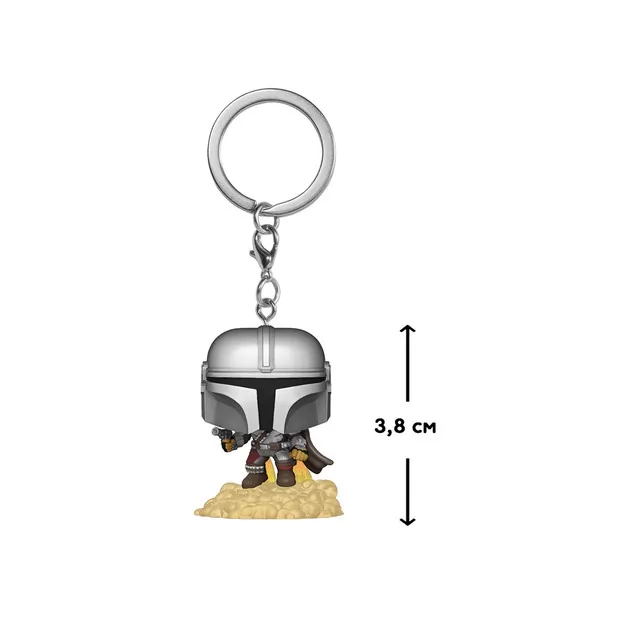 Игровая фигурка на клипсе Funko POP! cерии Мандалорец" – Мандалорец с бластером"