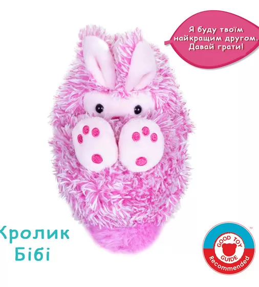 Интерактивная игрушка Curlimals – Кролик Биби - 3709_2.jpg - № 2