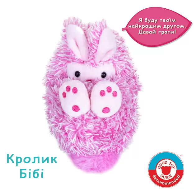 Интерактивная игрушка Curlimals – Кролик Биби