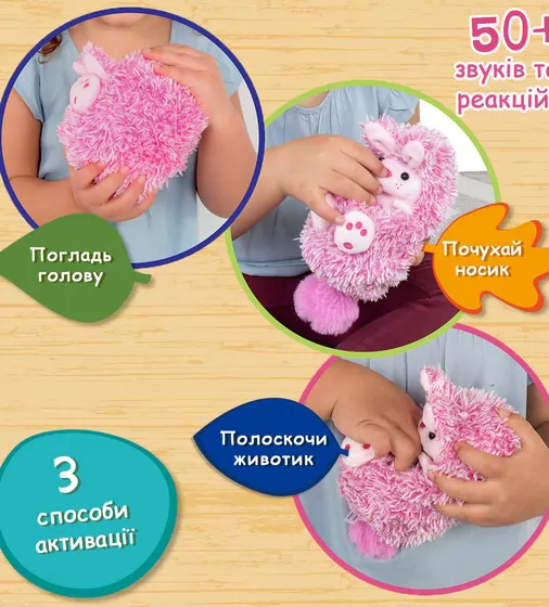 Интерактивная игрушка Curlimals – Кролик Биби - 3709_3.jpg - № 3
