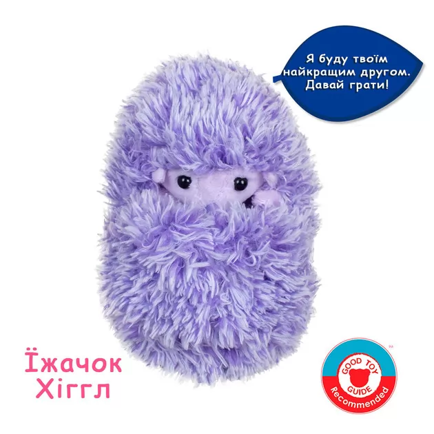 Интерактивная игрушка Curlimals – Ежик Хиггл