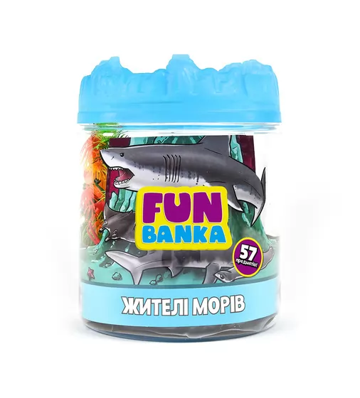 Игровой набор Fun Banka – Жители морей - 320077-UA_1.jpg - № 1