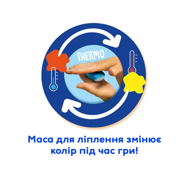 Незасыхающая масса для лепки — Меняй цвета