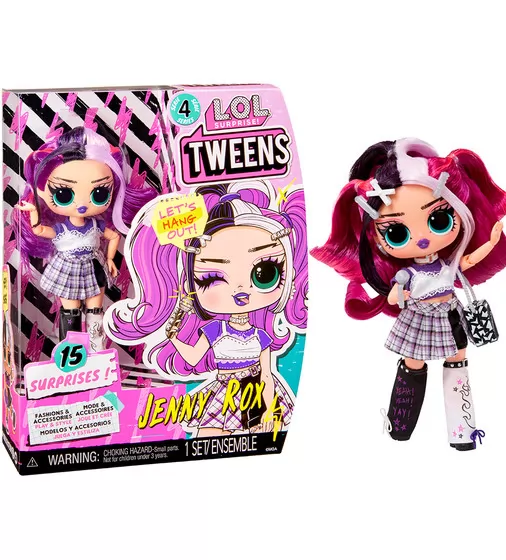 Игровой набор с куклой L.O.L. Surprise! серии Tweens" S4 – Дженни Рокс" - 588719_1.jpg - № 1
