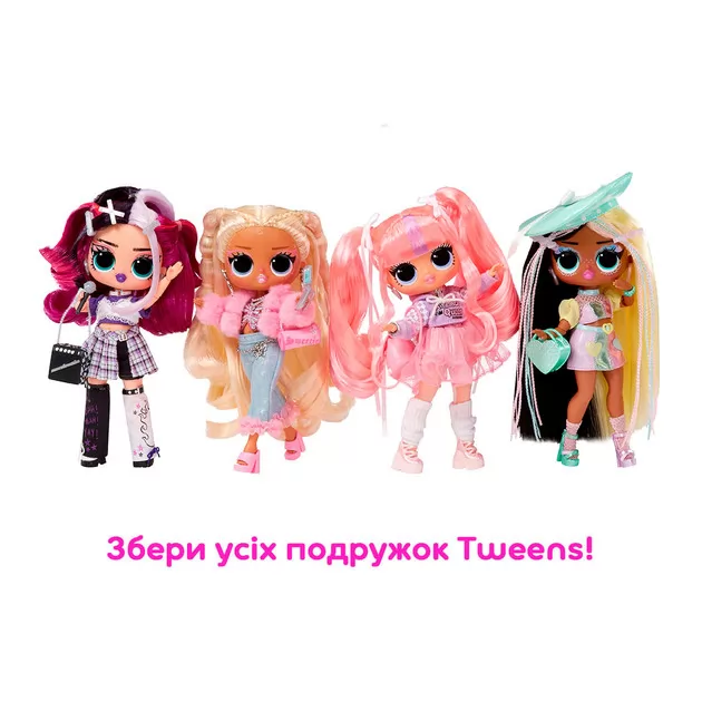 Игровой набор с куклой L.O.L. Surprise! серии Tweens" S4 – Али Денс"