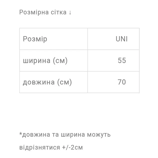 Патриотическая футболка коллекции Маки", S/M унисекс оверсайз, белая"