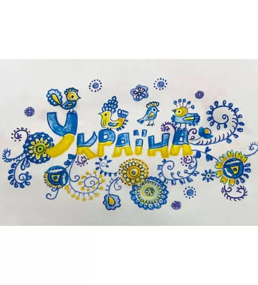 Патриотическая футболка коллекции Украина", L/XL унисекс оверсайз, белая" - FUT-UKR-LXLB_6.jpg - № 6