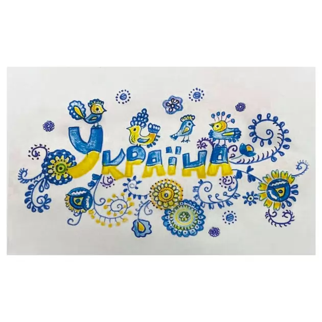 Патриотическая футболка коллекции Украина", L/XL унисекс оверсайз, белая"