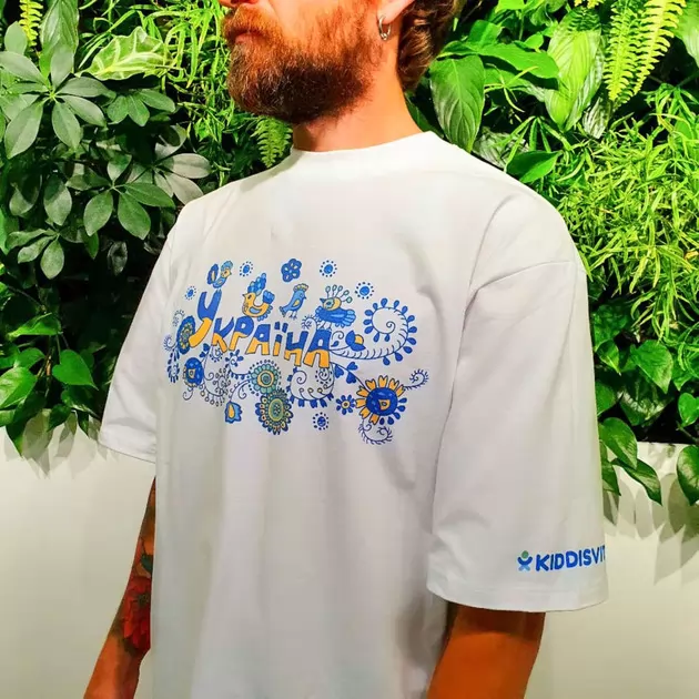 Патриотическая футболка коллекции Украина", L/XL унисекс оверсайз, белая"