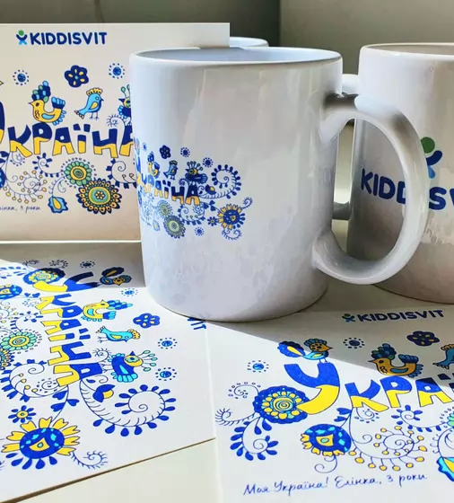 Патриотическая открытка коллекции Украина", А6" - OTK-UKR_4.jpg - № 4