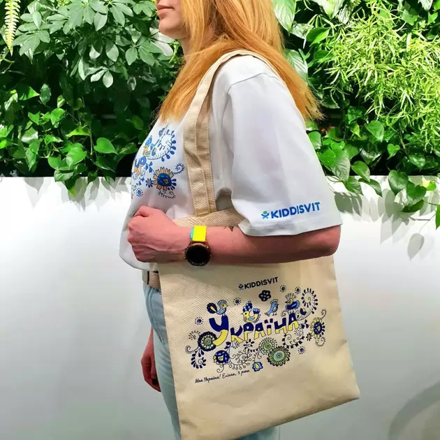 Патриотическая экосумка коллекции Украина", кремовая"