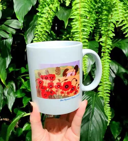 Патриотическая керамическая кружка коллекции Маки", 320 ml" - GOR-MAK_1.jpg - № 1