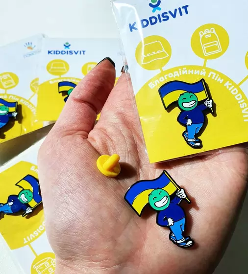Патриотический пин KIDDI"" - PIN-KIDDI_2.jpg - № 2