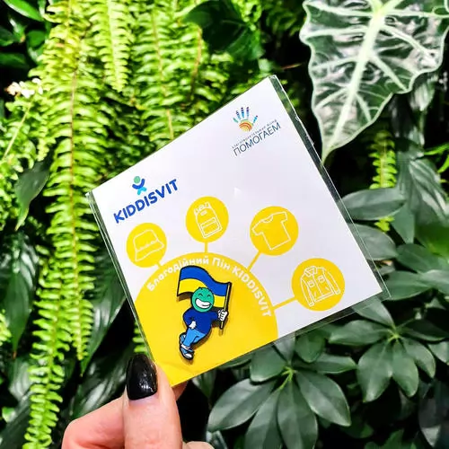 PIN-KIDDI_1.jpg
