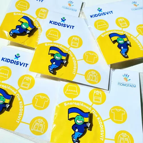 PIN-KIDDI_4.jpg