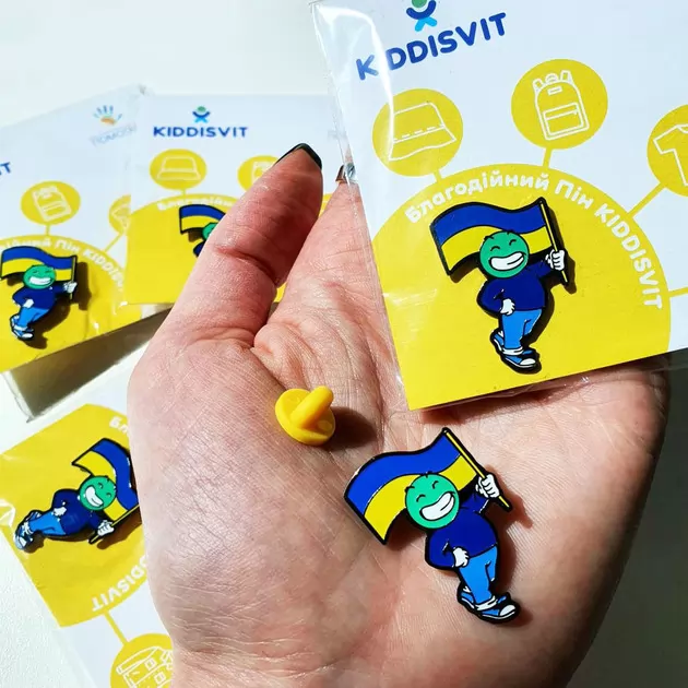Патриотический пин KIDDI""