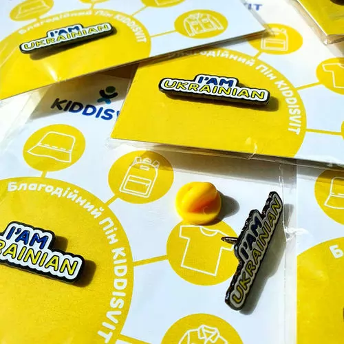 PIN-IMUKR_3.jpg