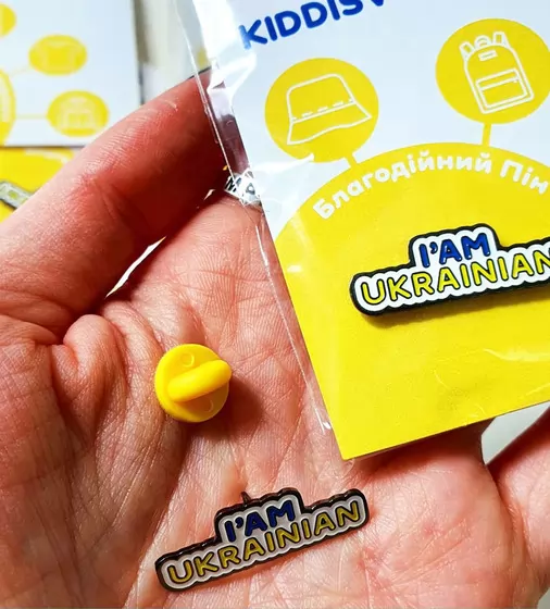 Патриотический пин I'm Ukrainian"" - PIN-IMUKR_2.jpg - № 2