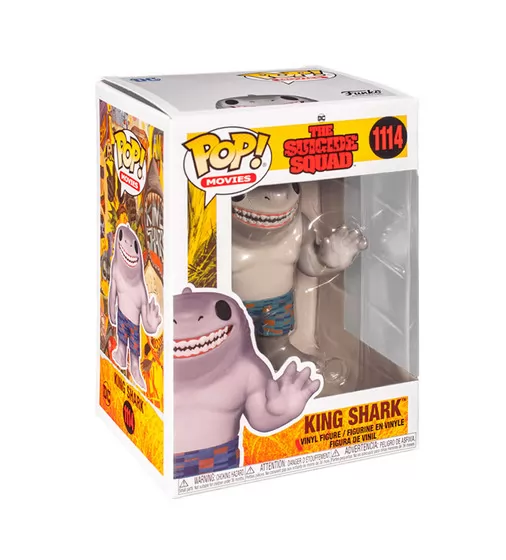 Игровая фигурка Funko POP! серии Отряд самоубийц" – Король акул" - 56019_7.jpg - № 7
