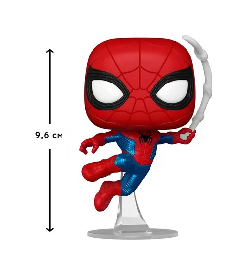 Игровая фигурка Funko POP! серии Человек-паук: Нет пути домой" – Человек-паук (финальный костюм)" - 67610_2.jpg - № 2