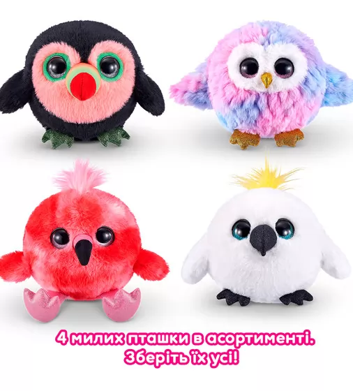 Интерактивный игровой набор Pets Alive S1 – Веселые птички - 9537_5.jpg - № 5
