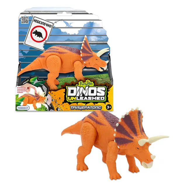 Интерактивная игрушка Dinos Unleashed серии Realistic" S2 – Трицератопс"
