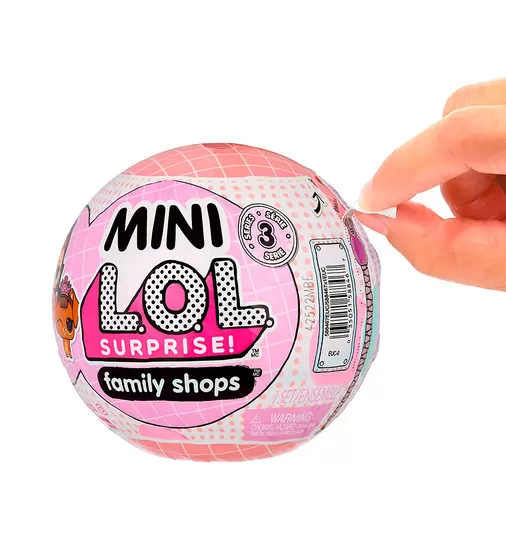 Игровой набор с куклами L.O.L. Surprise! S3 – Мини-семья - 588467_2.jpg - № 2