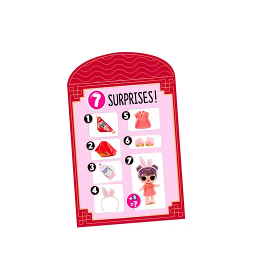 Игровой набор с куклой L.O.L. Surprise! – Год кролика - 589051_6.jpg - № 6
