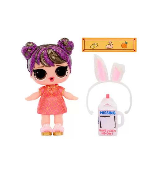 Игровой набор с куклой L.O.L. Surprise! – Год кролика - 589051_5.jpg - № 5
