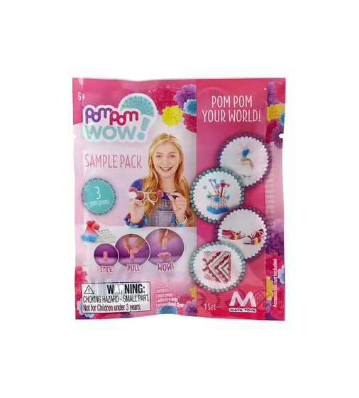 Мини - Игровой Набор Pom Pom Wow! - Трио - 48526-PPW_1.jpg - № 1
