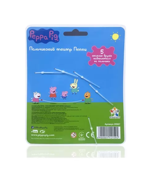 Игровой Набор Peppa - Пальчиковый Театр Пеппы - 29987_2.jpg - № 2