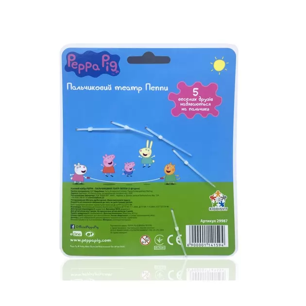 Игровой Набор Peppa - Пальчиковый Театр Пеппы
