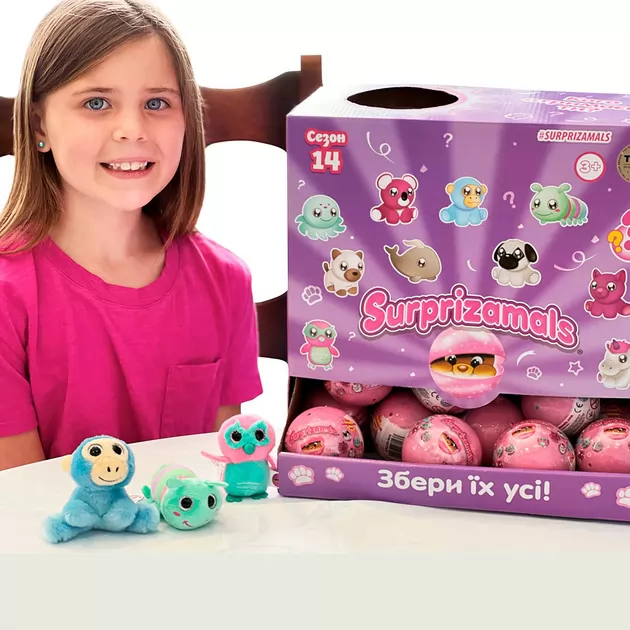 Мягкая игрушка-сюрприз в шаре Surprizamals S14-1
