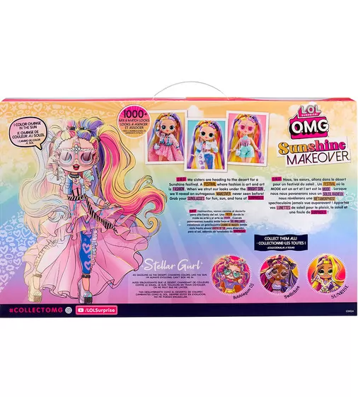 Игровой набор с куклой L.O.L. Surprise! серии O.M.G. Sunshine Makeover" – Большой сюрприз" - 589464_10.jpg - № 10