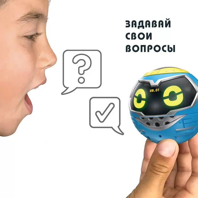 Интерактивная Игрушка-Робот Really R.A.D. Robots  - Yakbot (Синий)