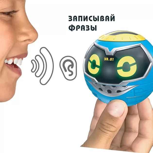 Интерактивная Игрушка-Робот Really R.A.D. Robots  - Yakbot (Синий)