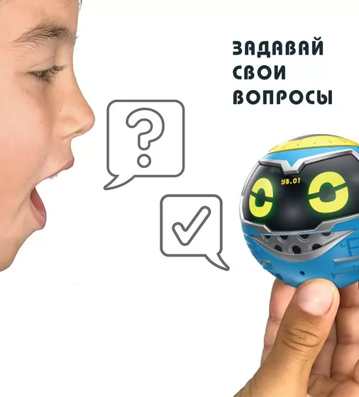 Интерактивная Игрушка-Робот Really R.A.D. Robots  - Yakbot (Синий) - 27801_3.jpg - № 3