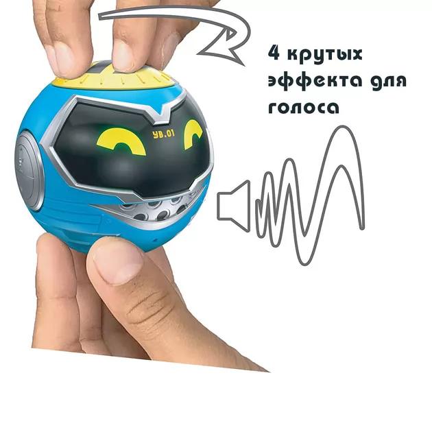 Интерактивная Игрушка-Робот Really R.A.D. Robots  - Yakbot (Синий)