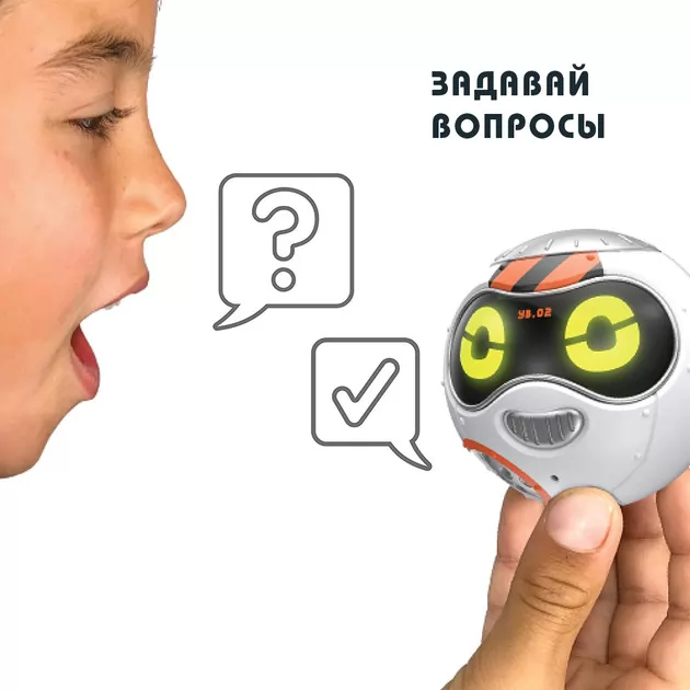 Интерактивная Игрушка-Робот Really R.A.D. Robots   - Yakbot (Белый)