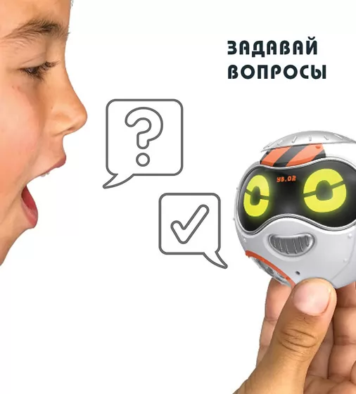 Интерактивная Игрушка-Робот Really R.A.D. Robots   - Yakbot (Белый) - 27802_3.jpg - № 3