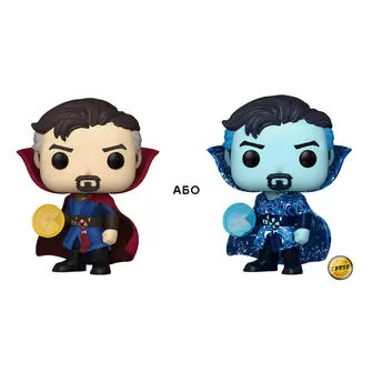 Игровая фигурка Funko Pop! серии Доктор Стрэндж