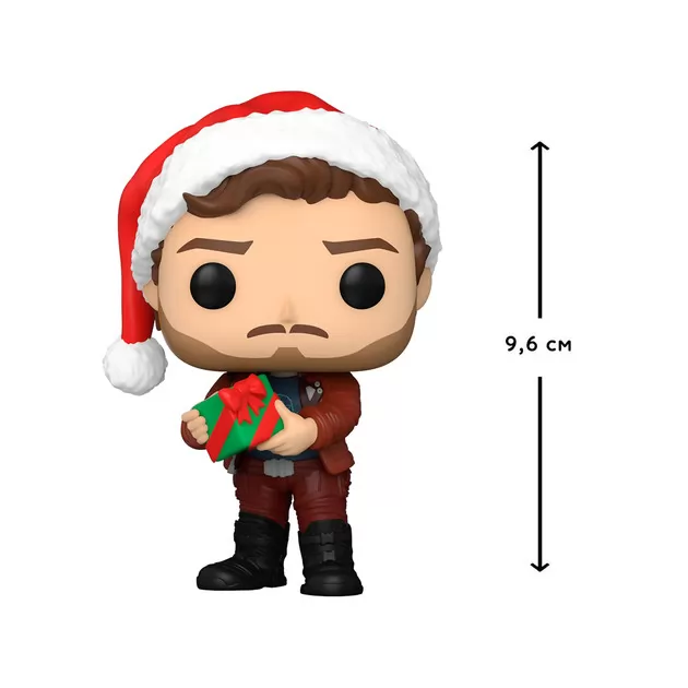 Игровая фигурка Funko Pop! серии Стражи галактики: Holiday Special" – Звездный лорд"