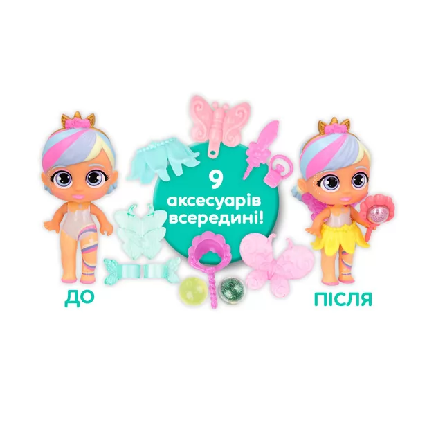 Игровой набор с куклой Bloopies – Феи