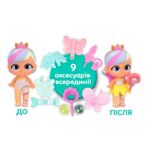 Игровой набор с куклой Bloopies – Феи - 81802_7.jpg - № 7