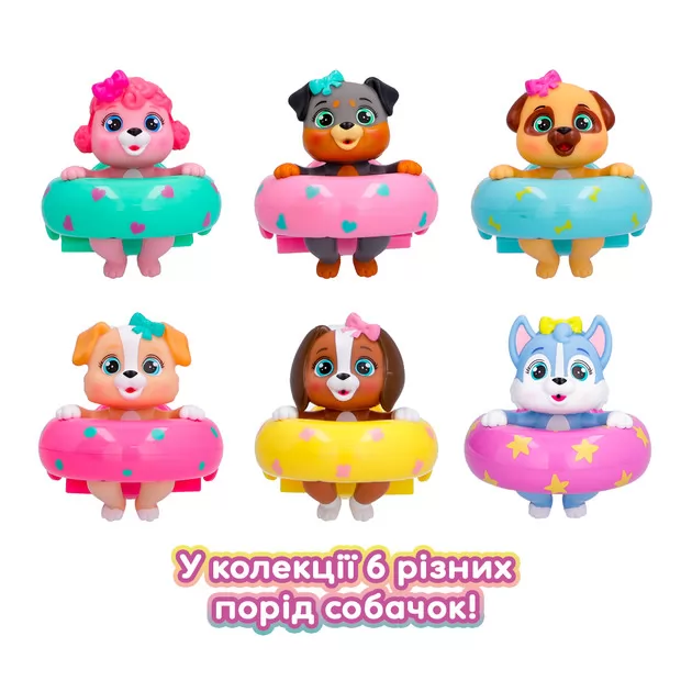 Игрушка для ванны Bloopies – Щенок-поплавок Иззи