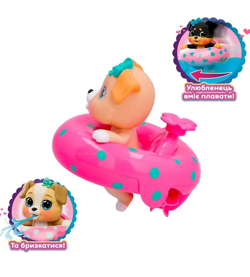 Игрушка для ванны Bloopies – Щенок-поплавок Иззи - 906419IM1_2.jpg - № 2