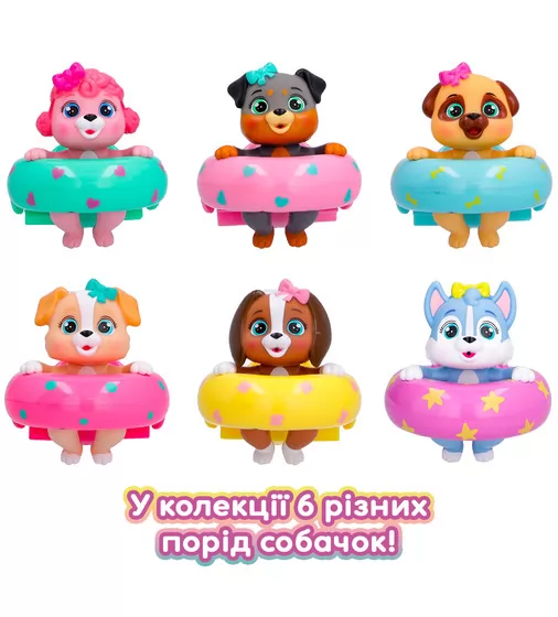 Игрушка для ванны Bloopies – Щенок-поплавок Чип - 906402IM1_6.jpg - № 6