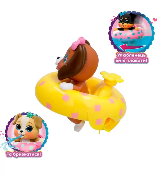 Игрушка для ванны Bloopies – Щенок-поплавок Коко - 906440IM1_2.jpg - № 2