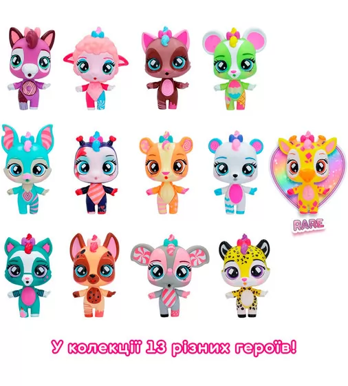 Игровой набор Bubiloons – Баби - 80652_6.jpg - № 6