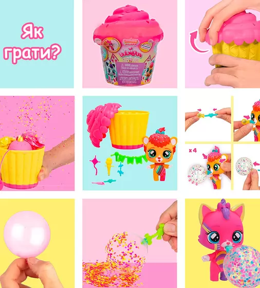 Игровой набор Bubiloons – Баби Конфетти - 88887_7.jpg - № 7
